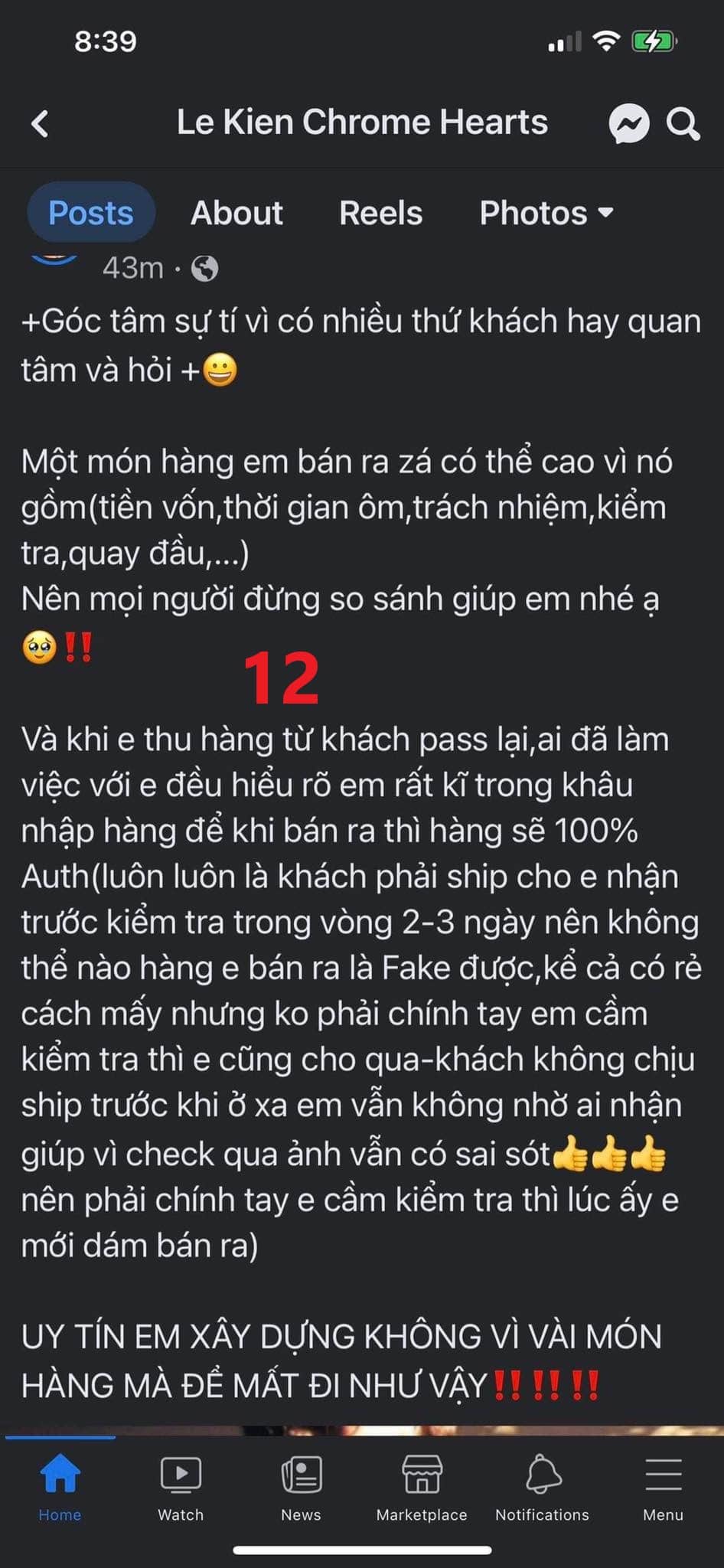 tâm sự lê kiên